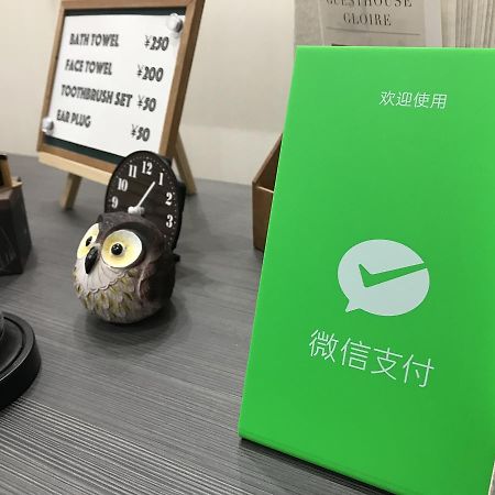 Guest House Gloire Osaka Bagian luar foto